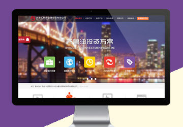 天津匯創貴金屬經營有限公司