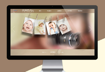 卡洛兒嬰童攝影